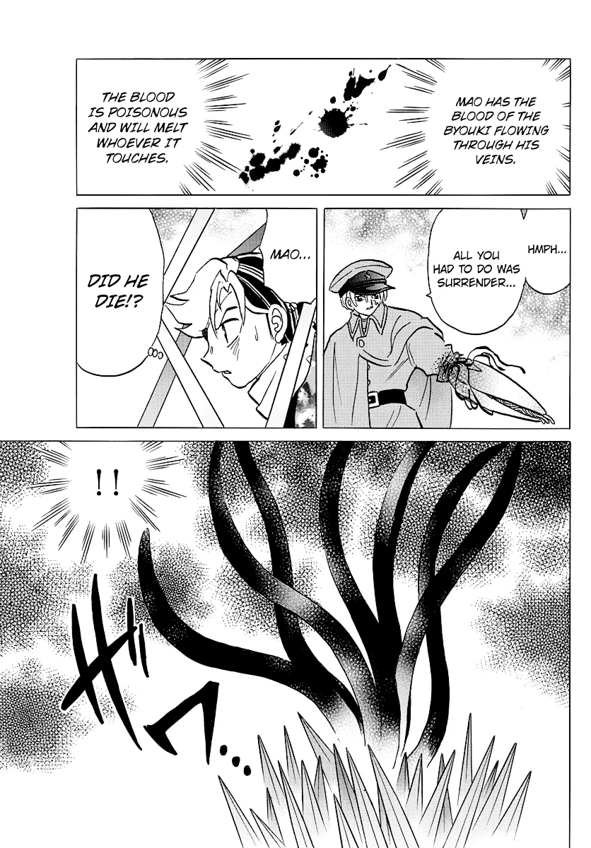Mao  Manga Chapter 55 page 11 - 