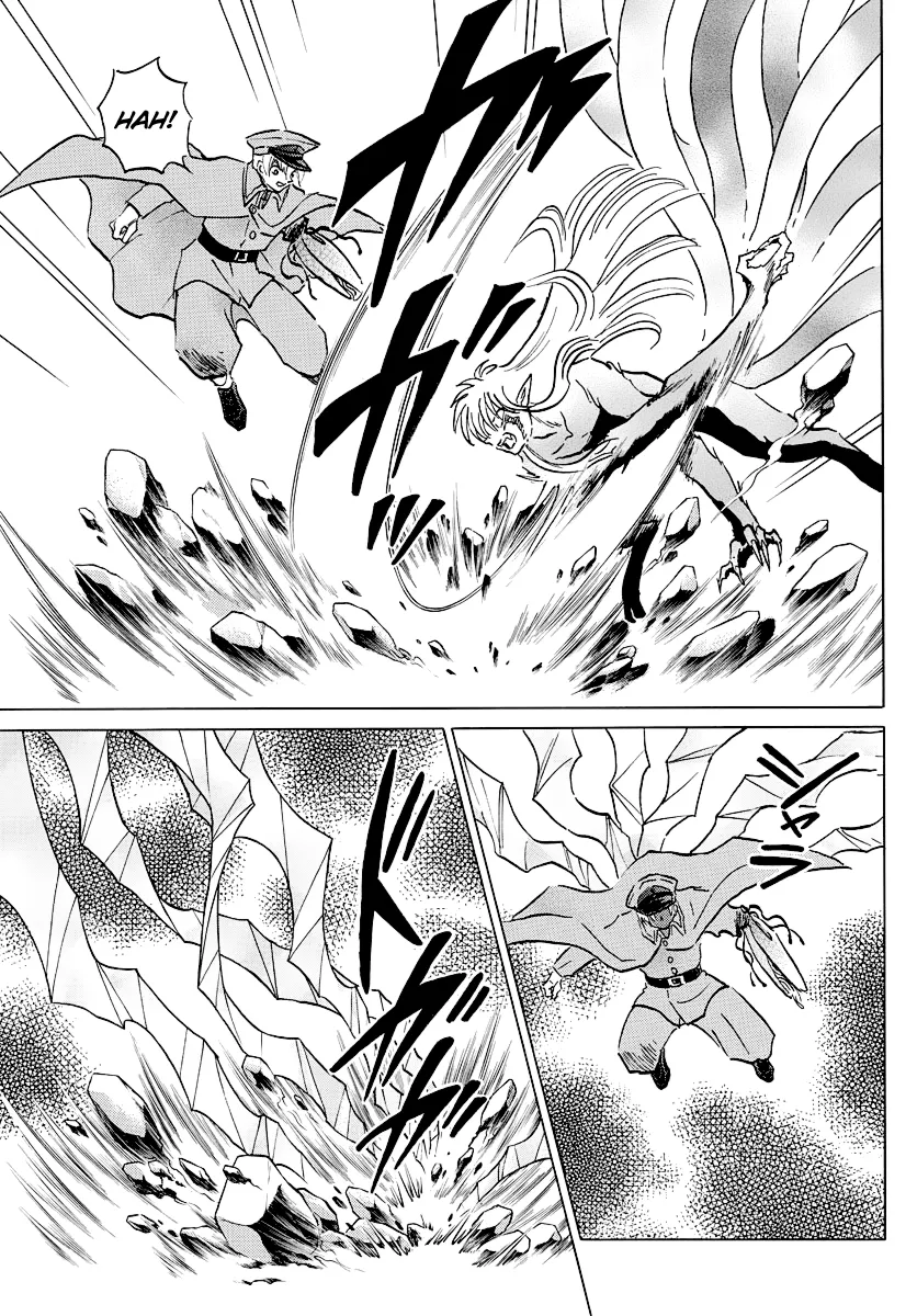 Mao  Manga Chapter 55 page 15 - 