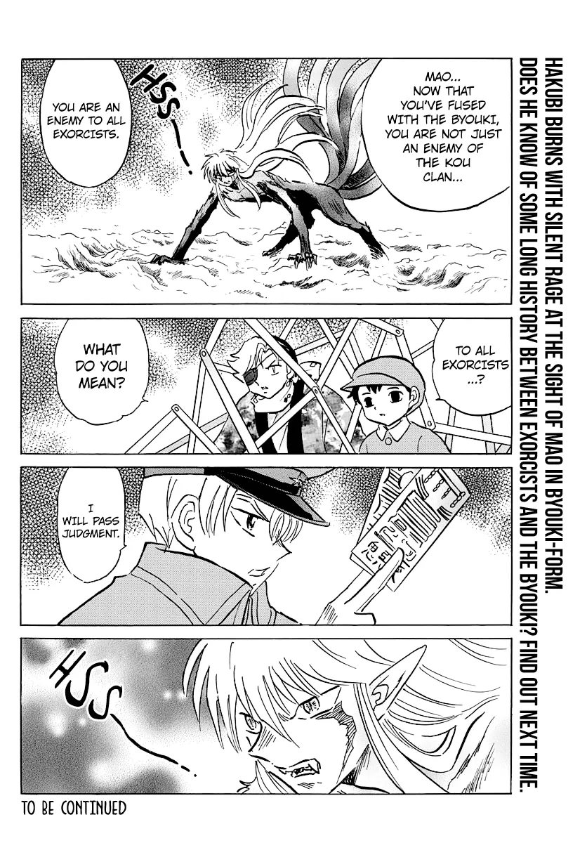 Mao  Manga Chapter 55 page 18 - 