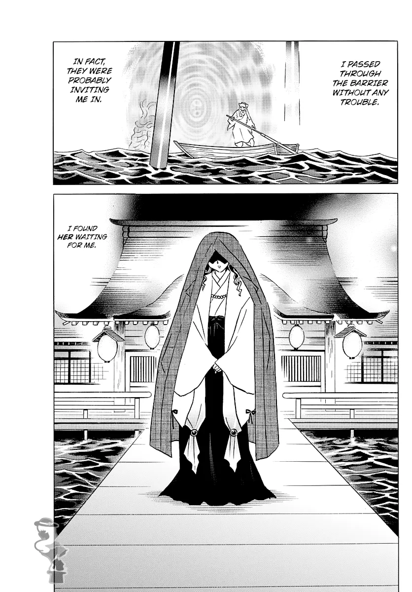 Mao  Manga Chapter 55 page 3 - 