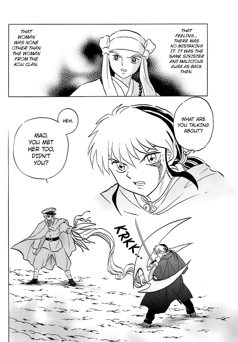 Mao  Manga Chapter 55 page 4 - 