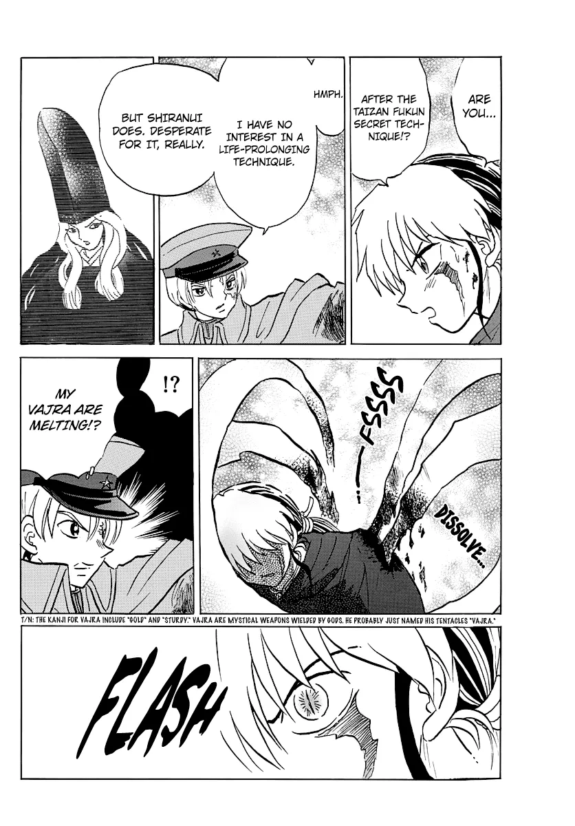Mao  Manga Chapter 55 page 8 - 