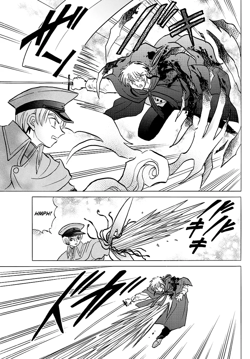 Mao  Manga Chapter 55 page 9 - 