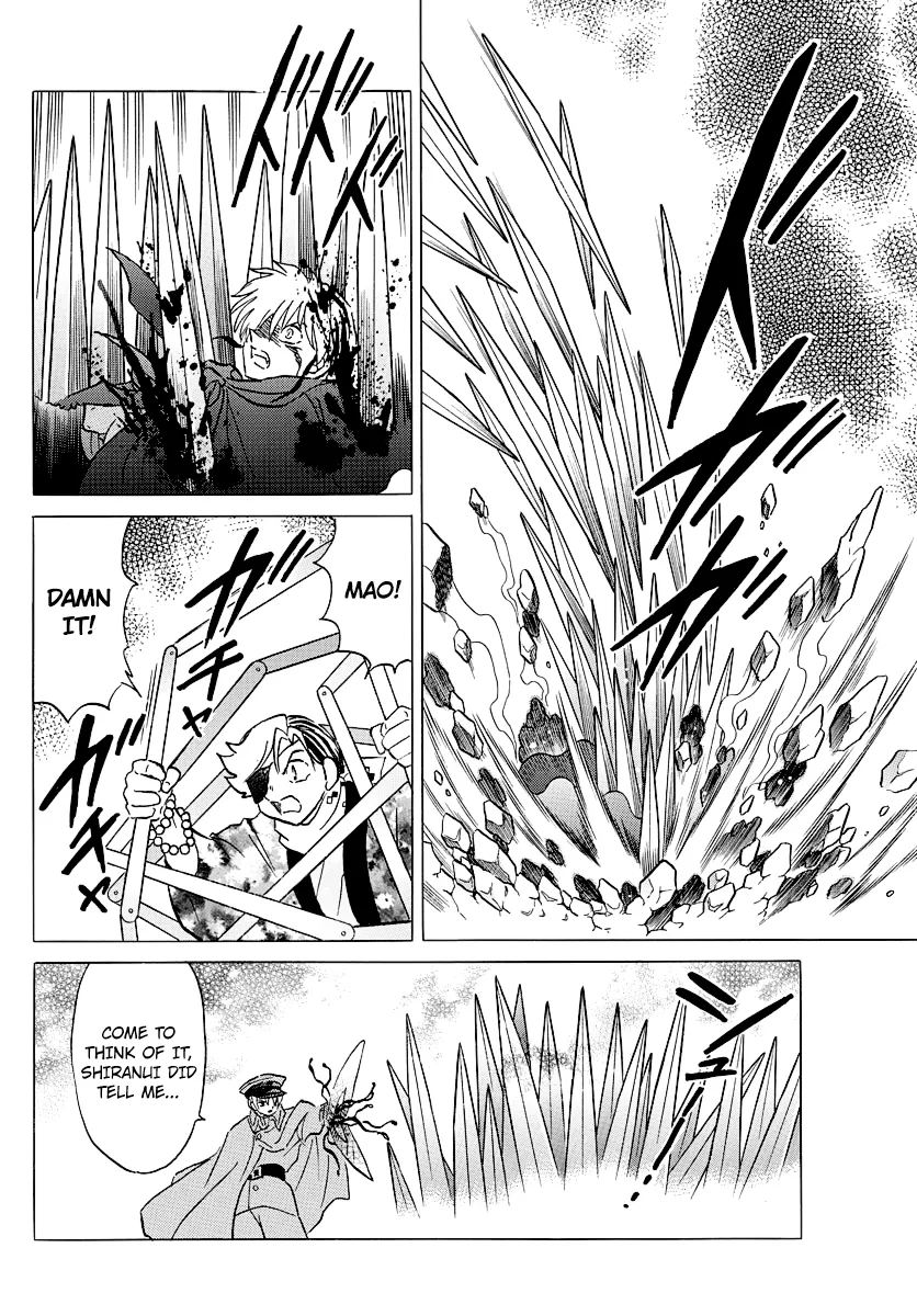 Mao  Manga Chapter 55 page 10 - 