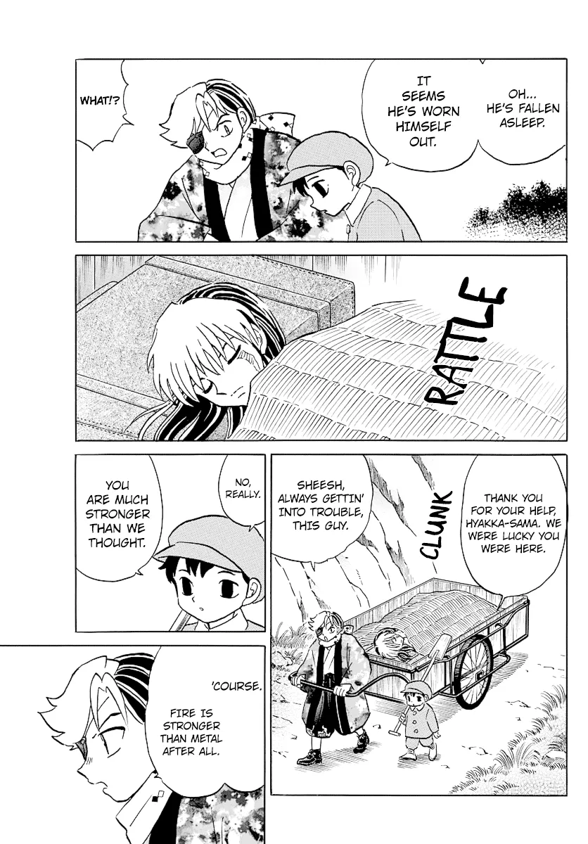 Mao  Manga Chapter 56 page 16 - 
