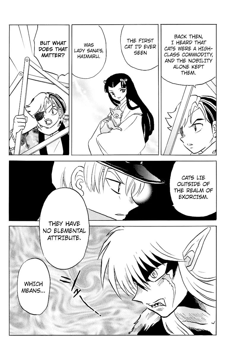 Mao  Manga Chapter 56 page 3 - 