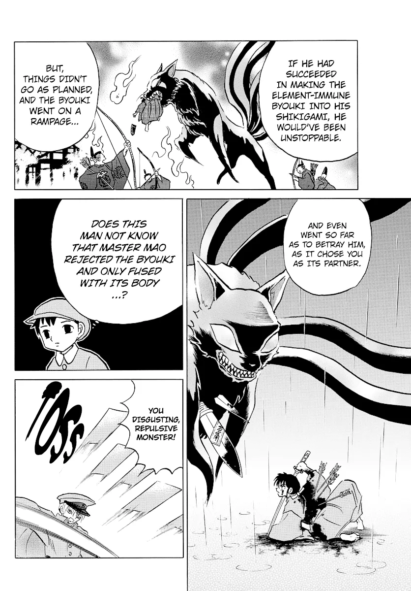 Mao  Manga Chapter 56 page 5 - 