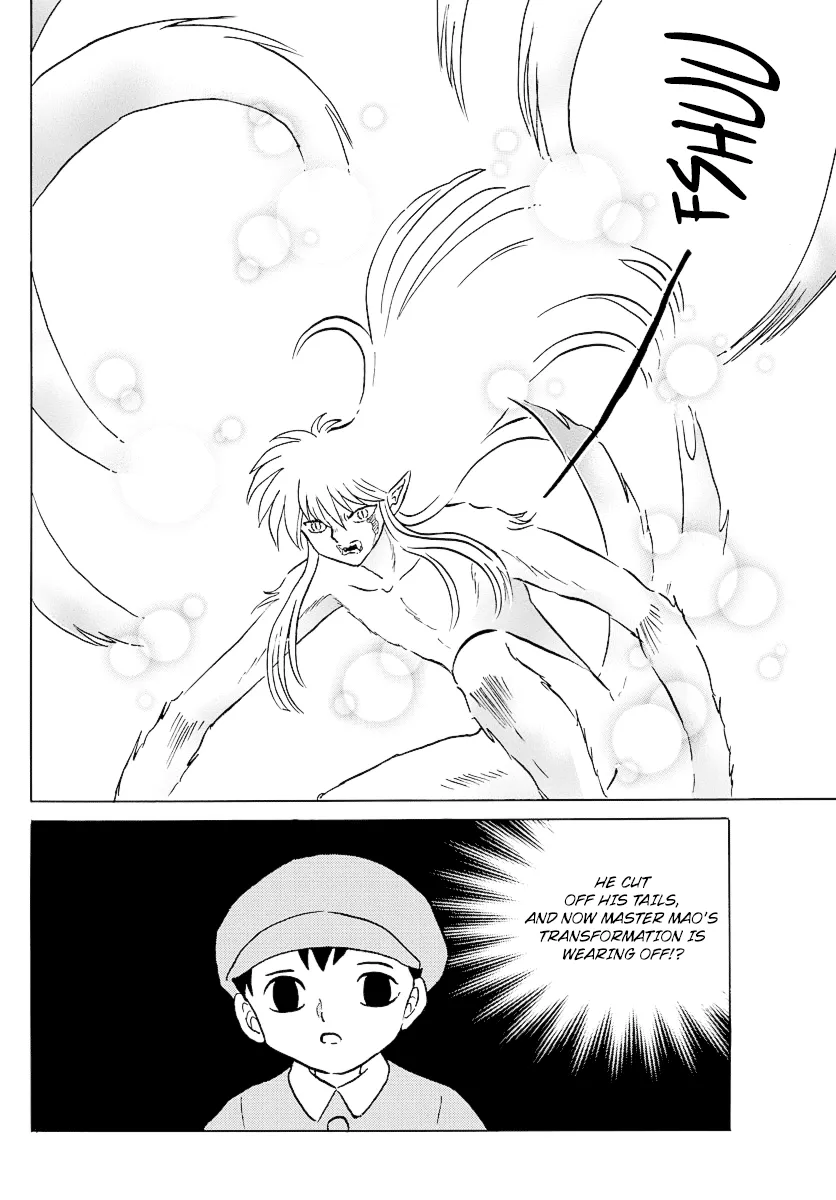 Mao  Manga Chapter 56 page 9 - 