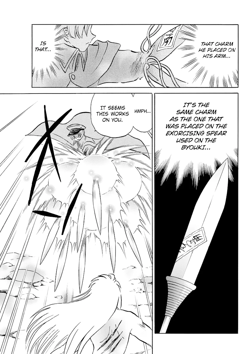 Mao  Manga Chapter 56 page 10 - 
