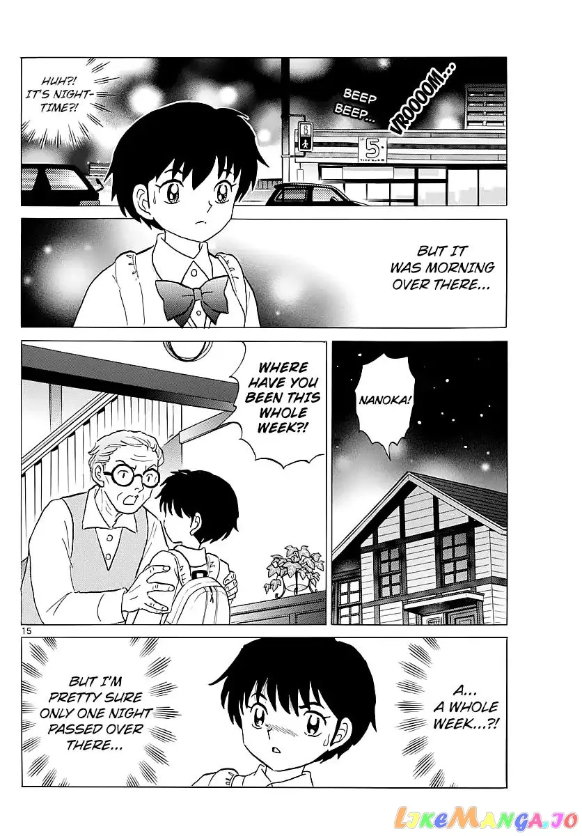 Mao  Manga Chapter 6 page 14 - 
