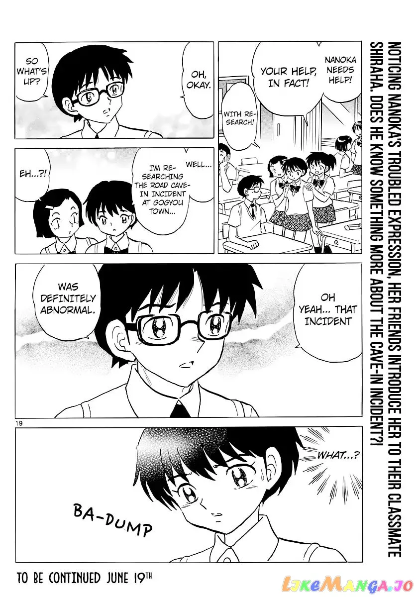 Mao  Manga Chapter 6 page 18 - 