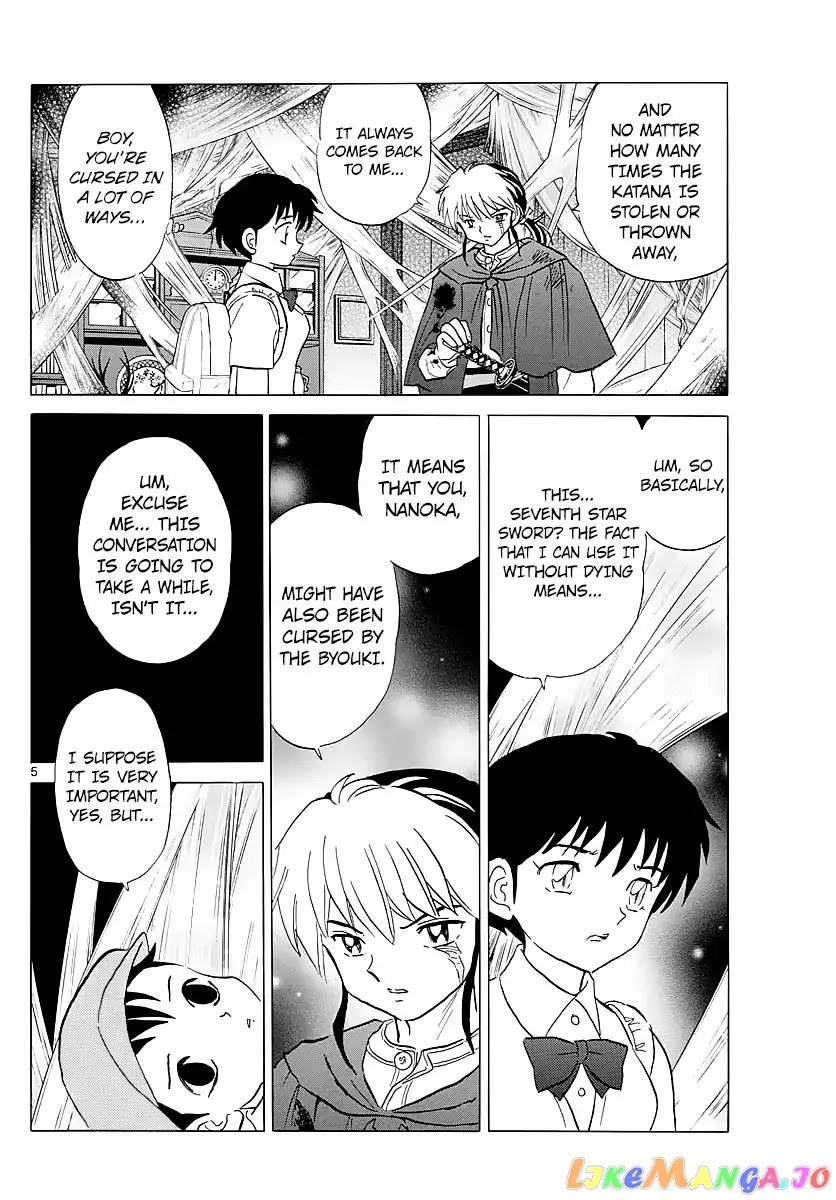 Mao  Manga Chapter 6 page 4 - 