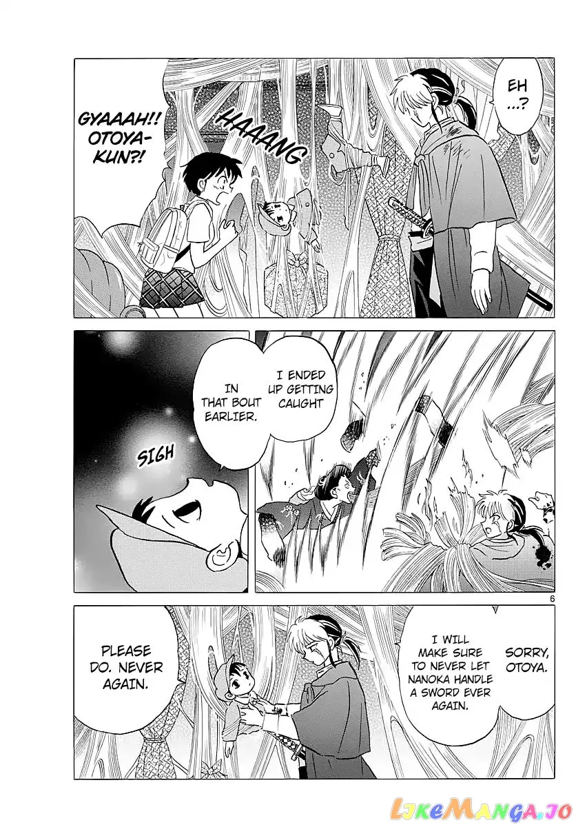 Mao  Manga Chapter 6 page 5 - 