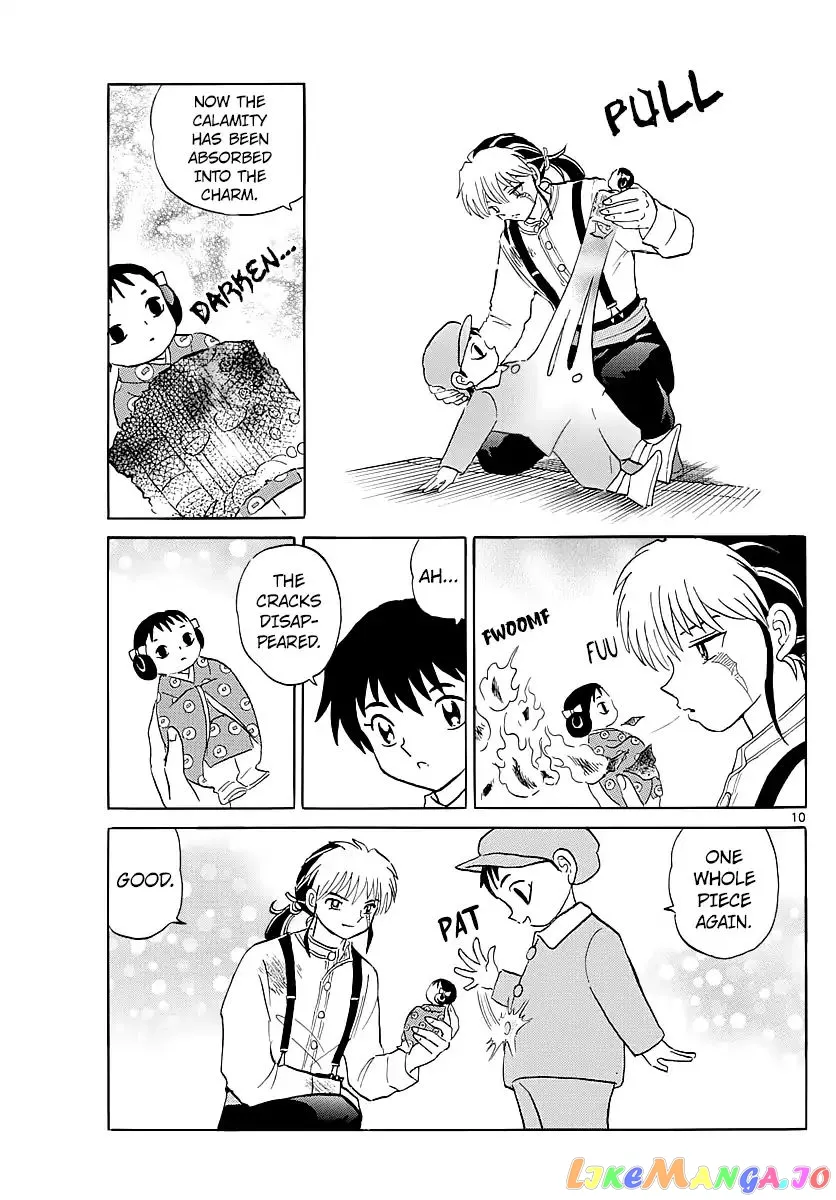 Mao  Manga Chapter 6 page 9 - 