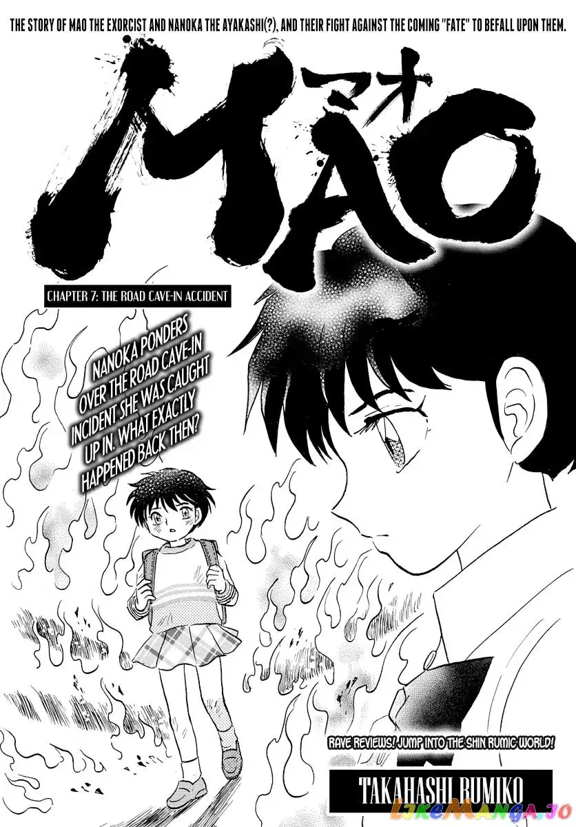 Mao  Manga Chapter 7 page 1 - 