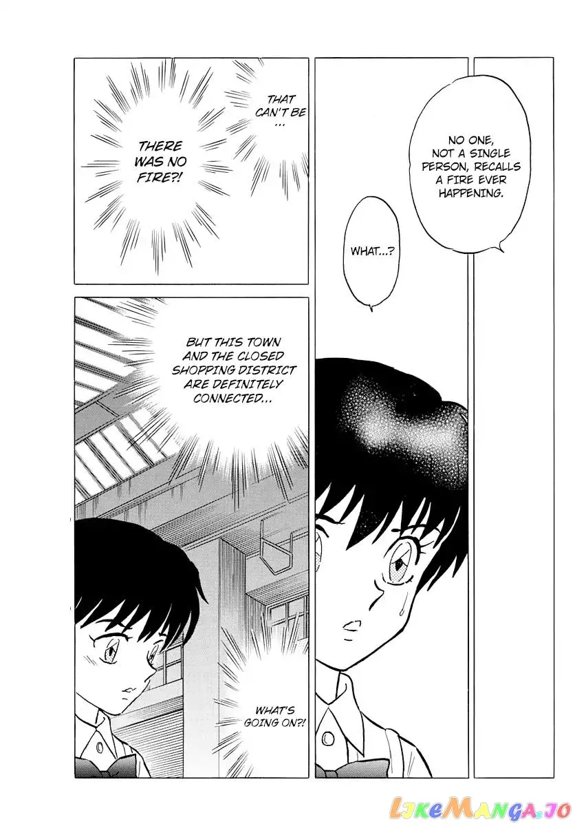 Mao  Manga Chapter 7 page 13 - 