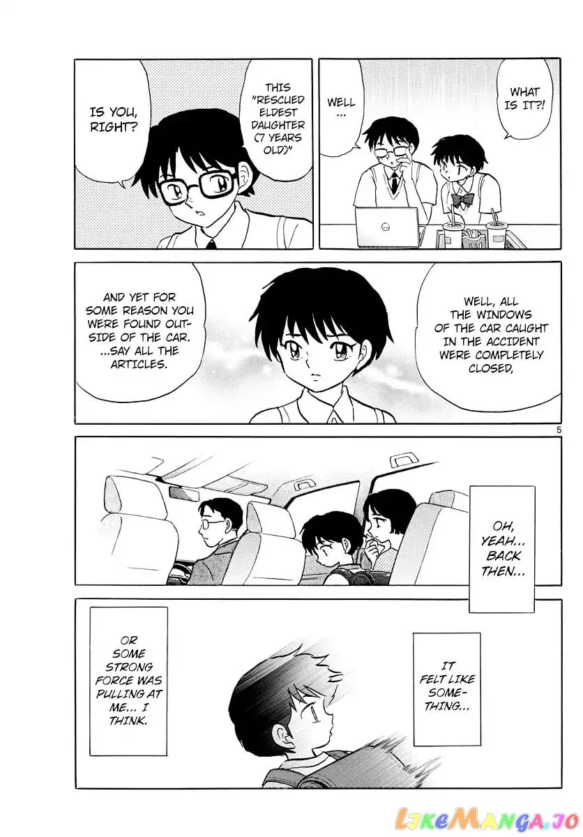 Mao  Manga Chapter 7 page 5 - 