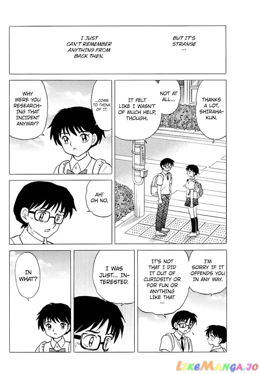 Mao  Manga Chapter 7 page 6 - 