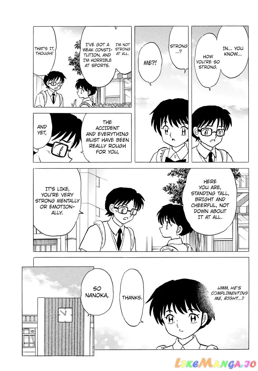 Mao  Manga Chapter 7 page 7 - 