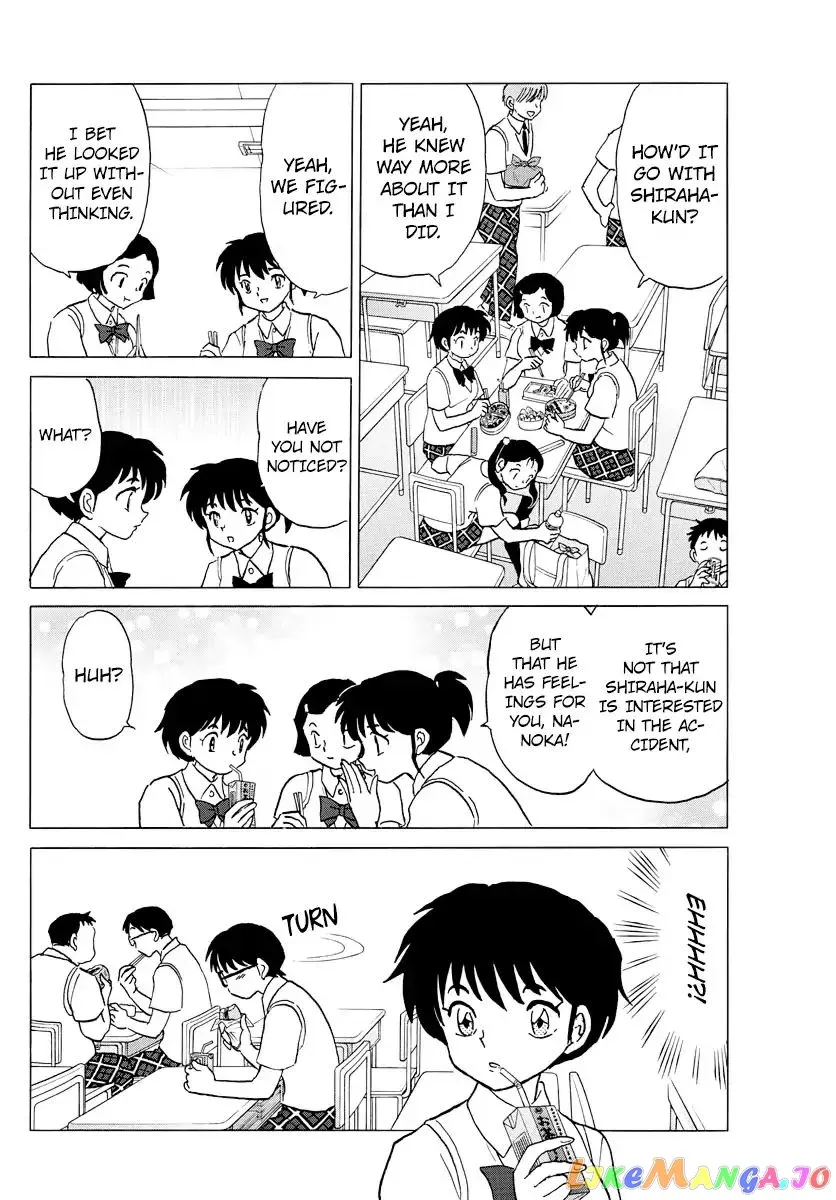 Mao  Manga Chapter 7 page 8 - 