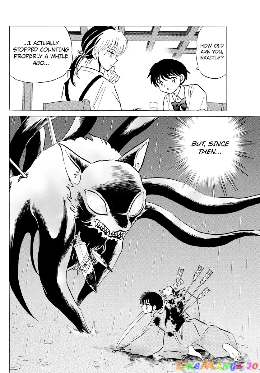 Mao  Manga Chapter 8 page 6 - 
