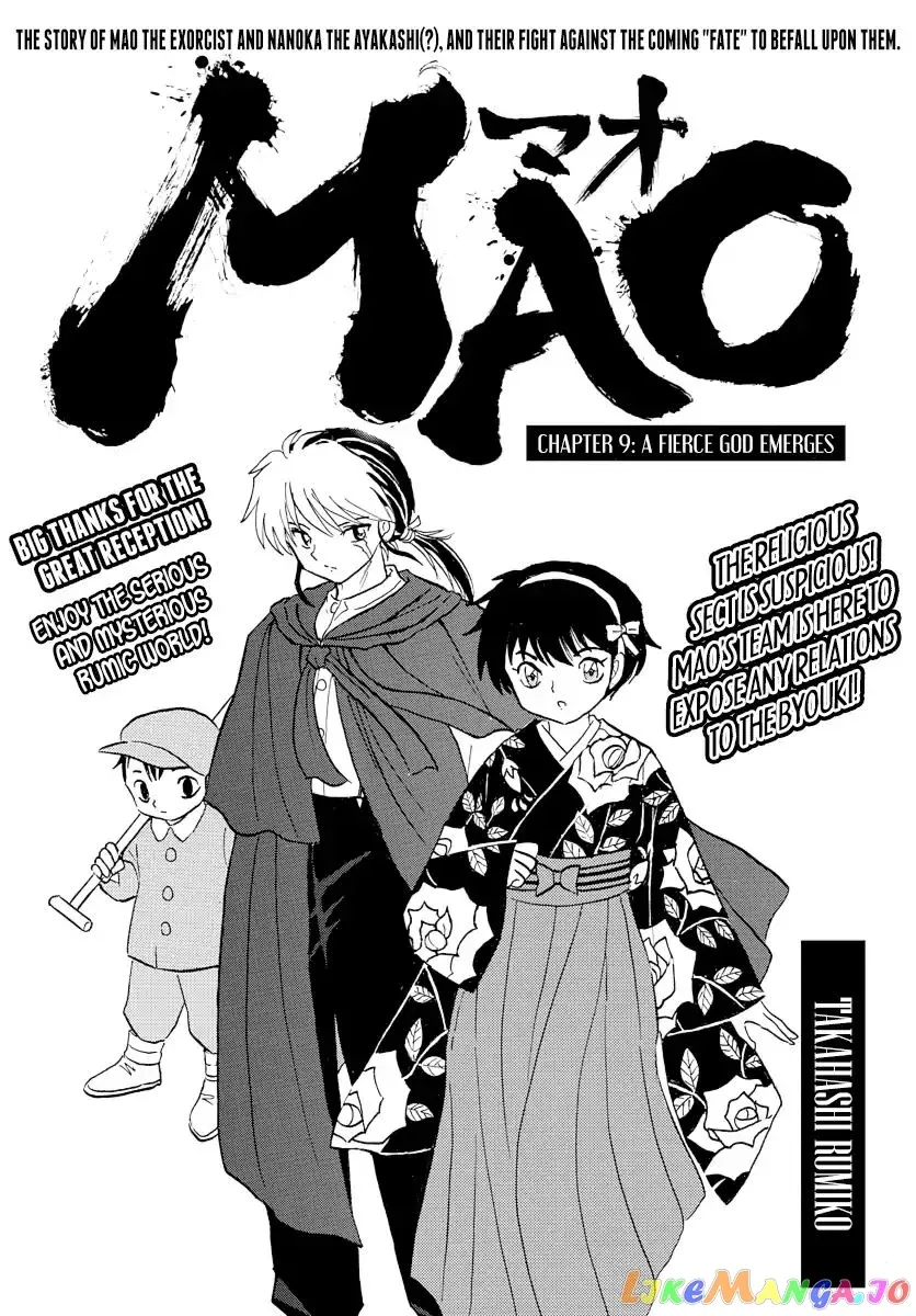 Mao  Manga Chapter 9 page 1 - 