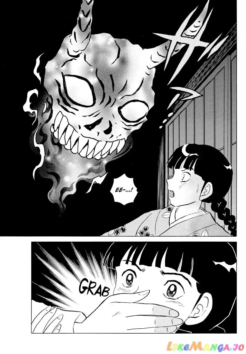 Mao  Manga Chapter 9 page 11 - 
