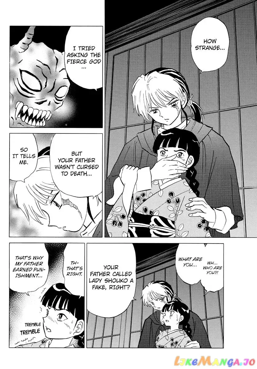 Mao  Manga Chapter 9 page 12 - 