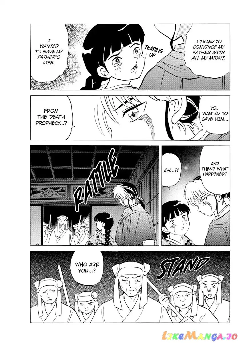 Mao  Manga Chapter 9 page 13 - 