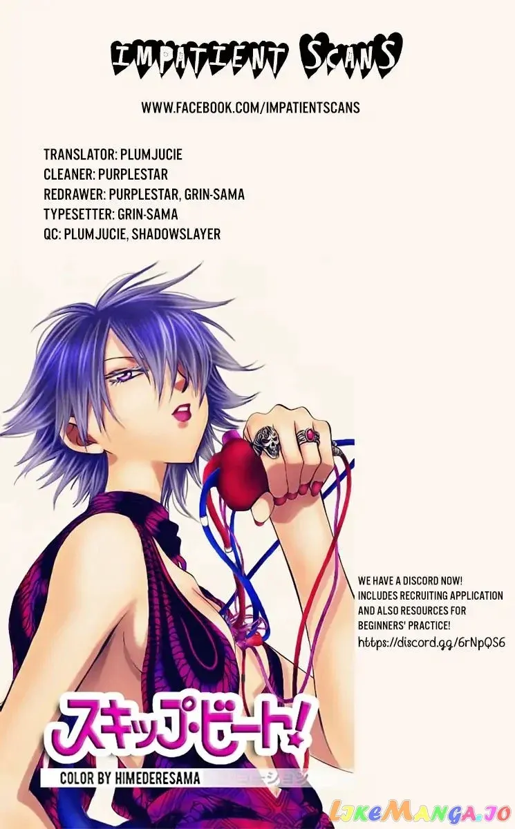 Mao  Manga Chapter 9 page 19 - 