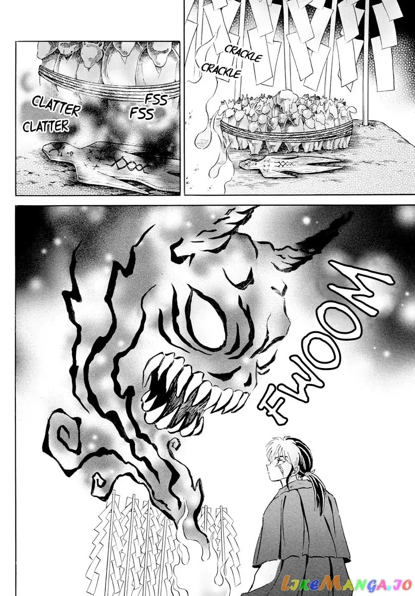 Mao  Manga Chapter 9 page 6 - 
