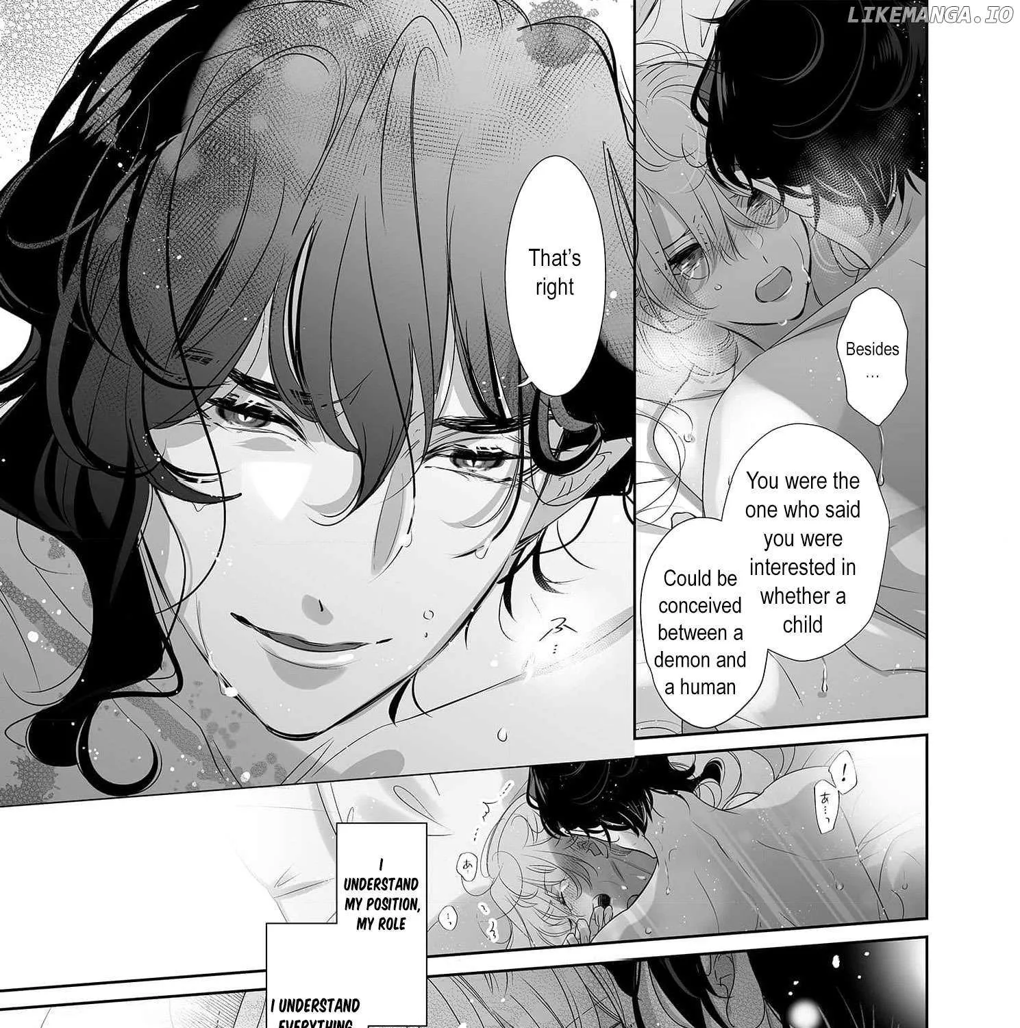 Mao No Aisai Wa Aisarenai Chapter 1 page 11 - 