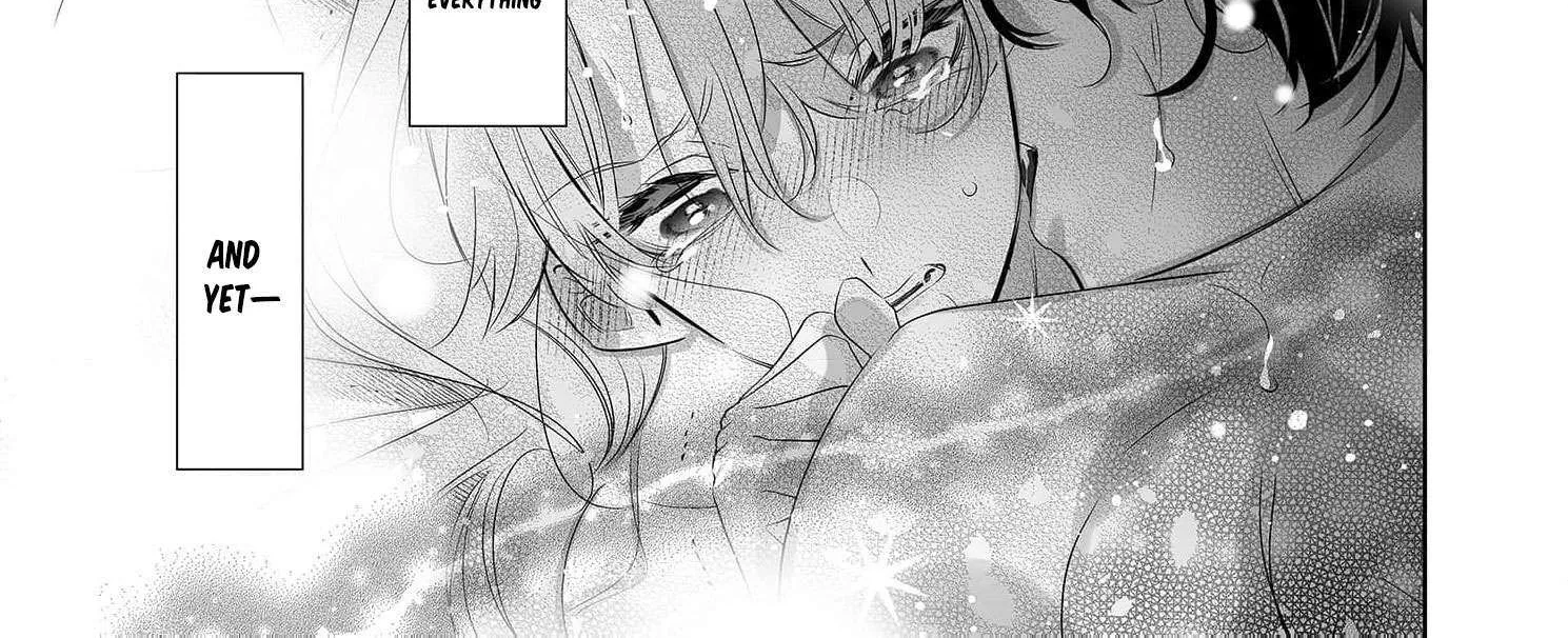 Mao No Aisai Wa Aisarenai Chapter 1 page 12 - 