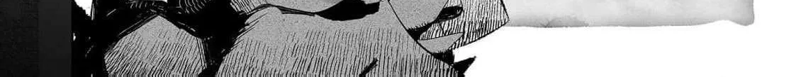 Mao No Aisai Wa Aisarenai Chapter 1 page 14 - 