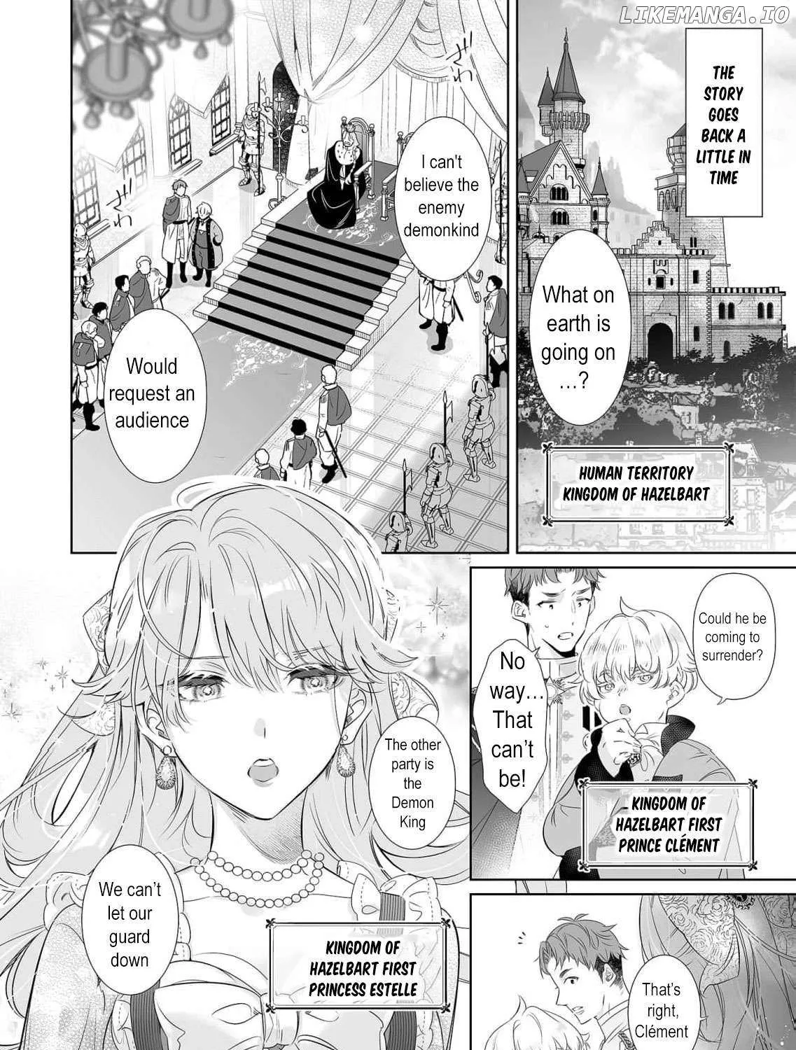 Mao No Aisai Wa Aisarenai Chapter 1 page 17 - 