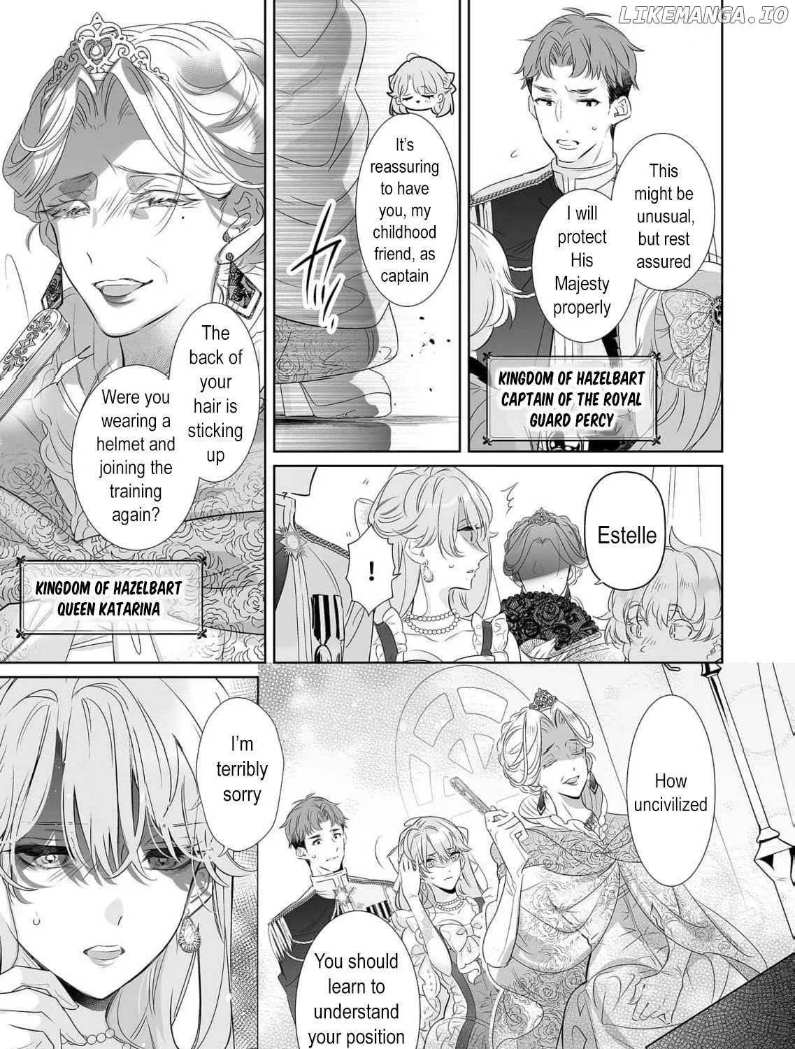 Mao No Aisai Wa Aisarenai Chapter 1 page 19 - 