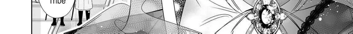 Mao No Aisai Wa Aisarenai Chapter 1 page 22 - 