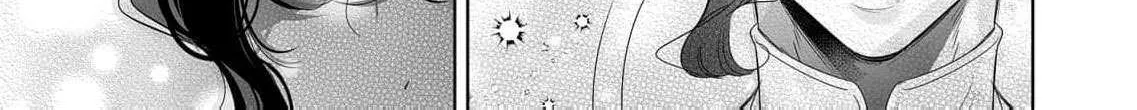 Mao No Aisai Wa Aisarenai Chapter 1 page 28 - 
