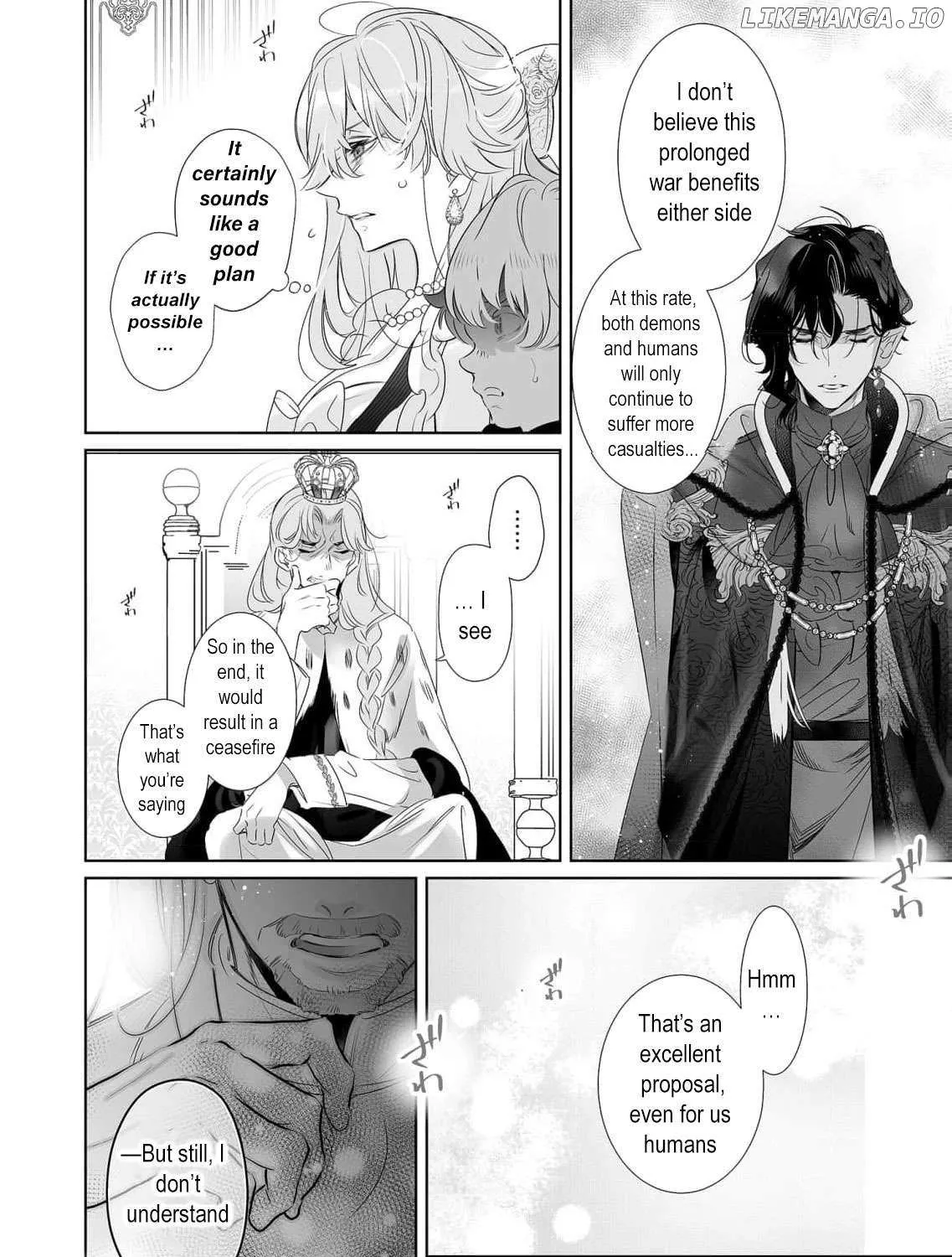 Mao No Aisai Wa Aisarenai Chapter 1 page 29 - 