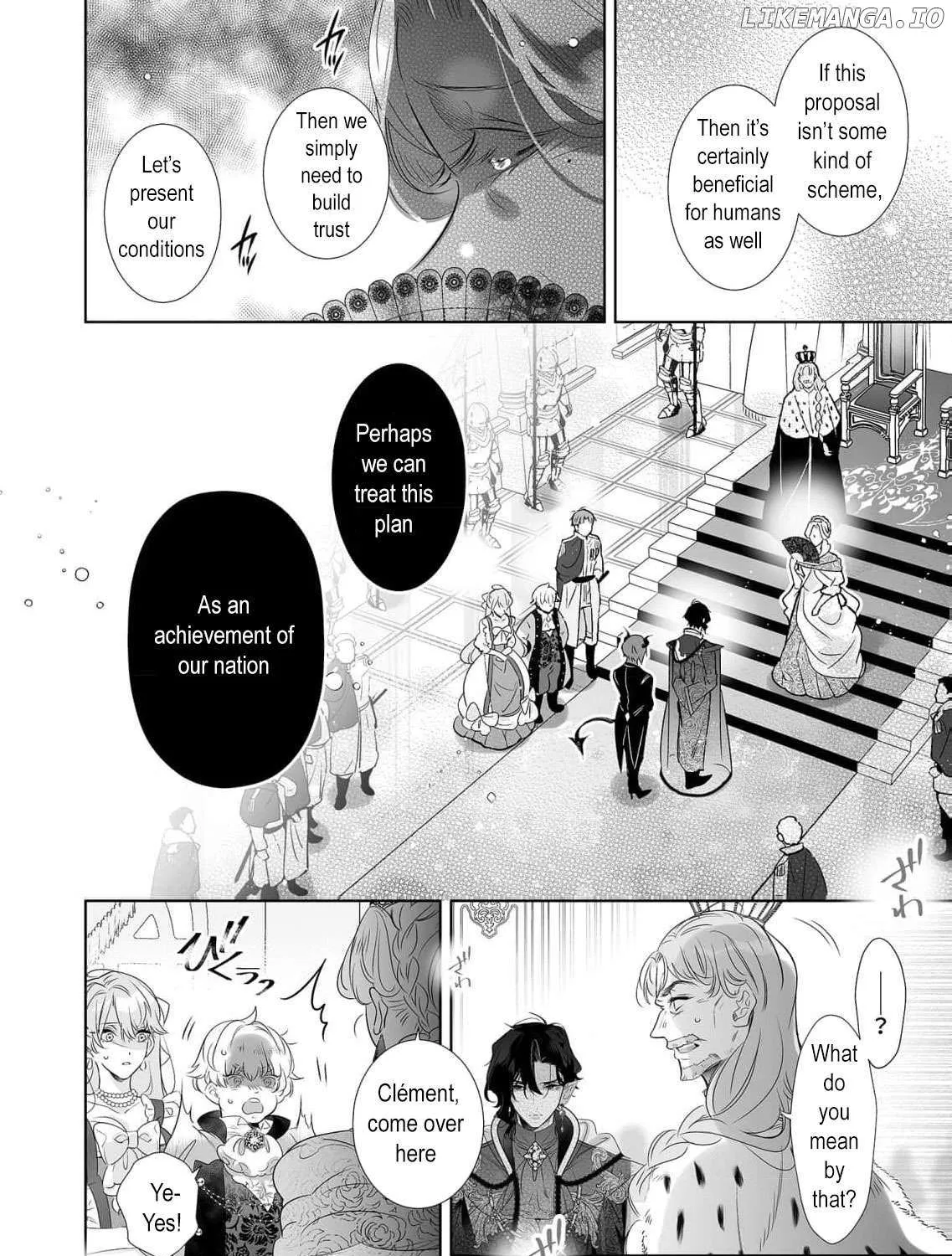 Mao No Aisai Wa Aisarenai Chapter 1 page 33 - 