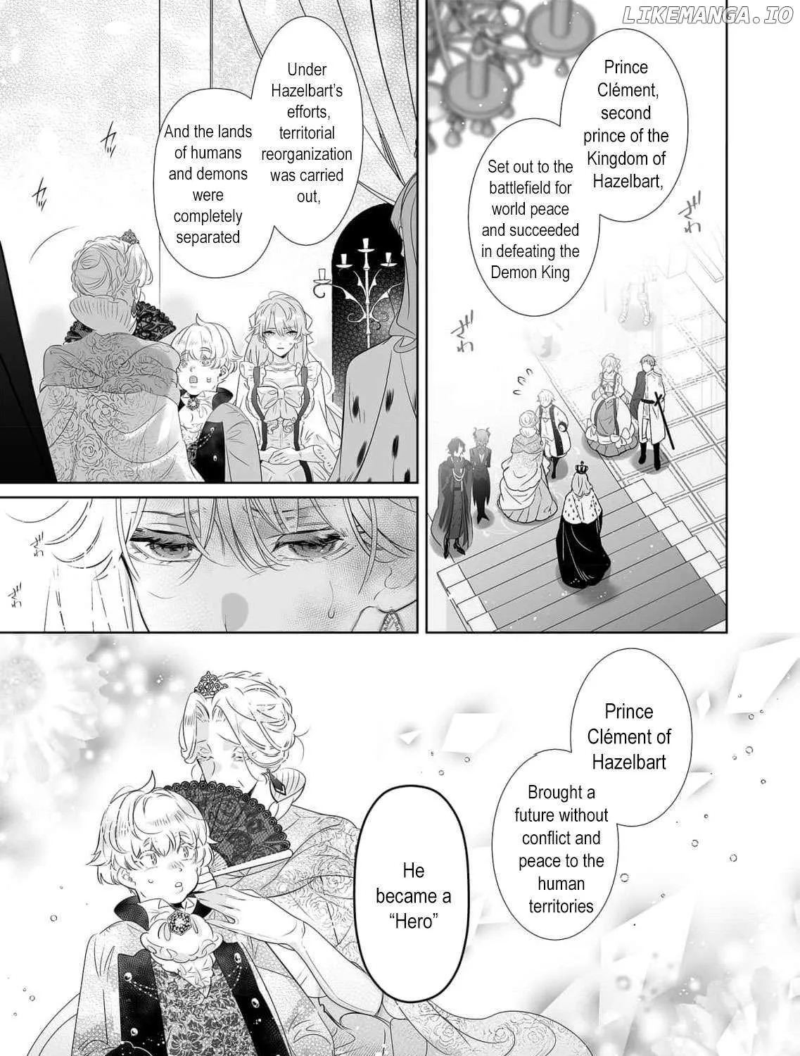 Mao No Aisai Wa Aisarenai Chapter 1 page 35 - 
