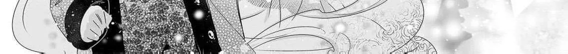 Mao No Aisai Wa Aisarenai Chapter 1 page 36 - 