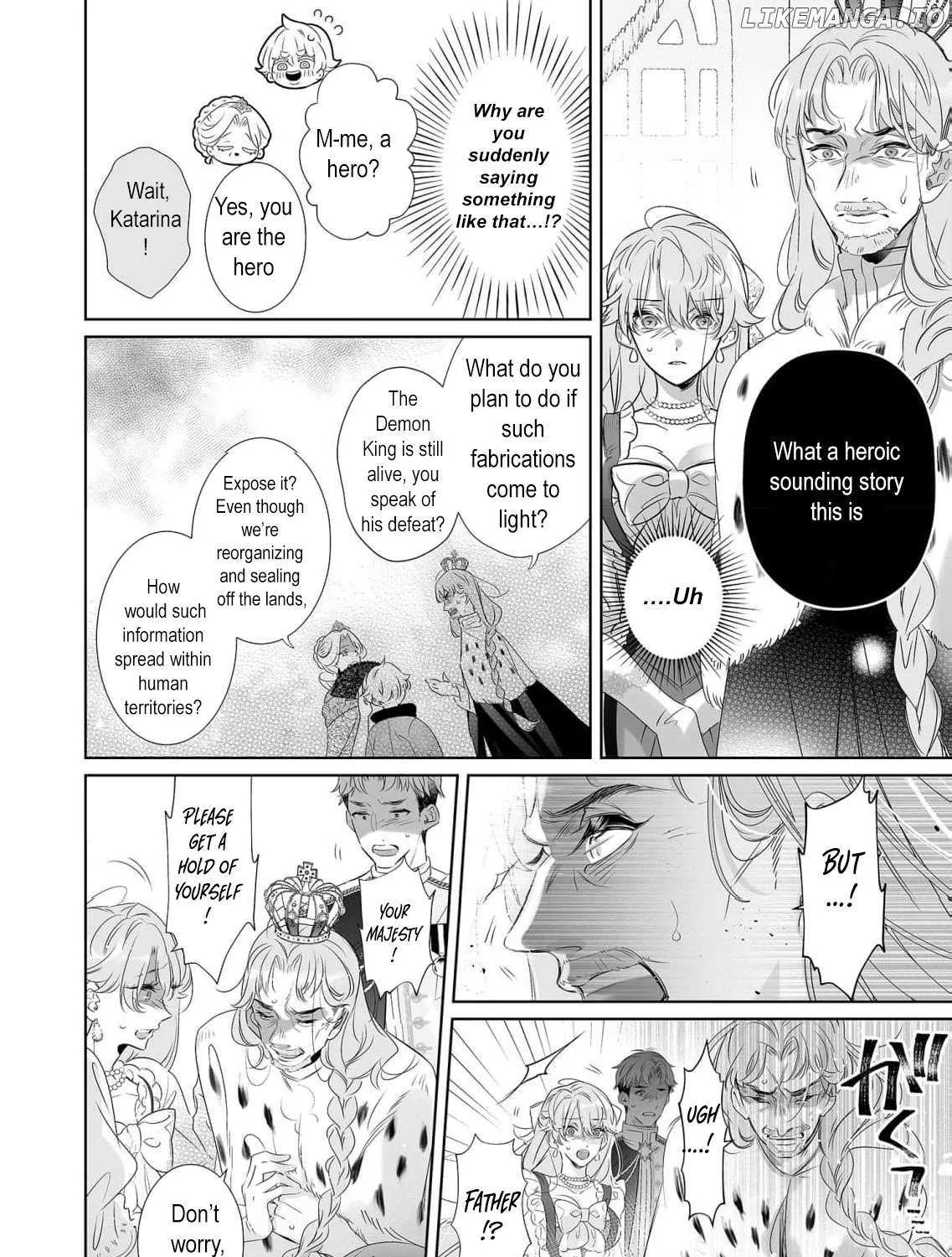 Mao No Aisai Wa Aisarenai Chapter 1 page 37 - 