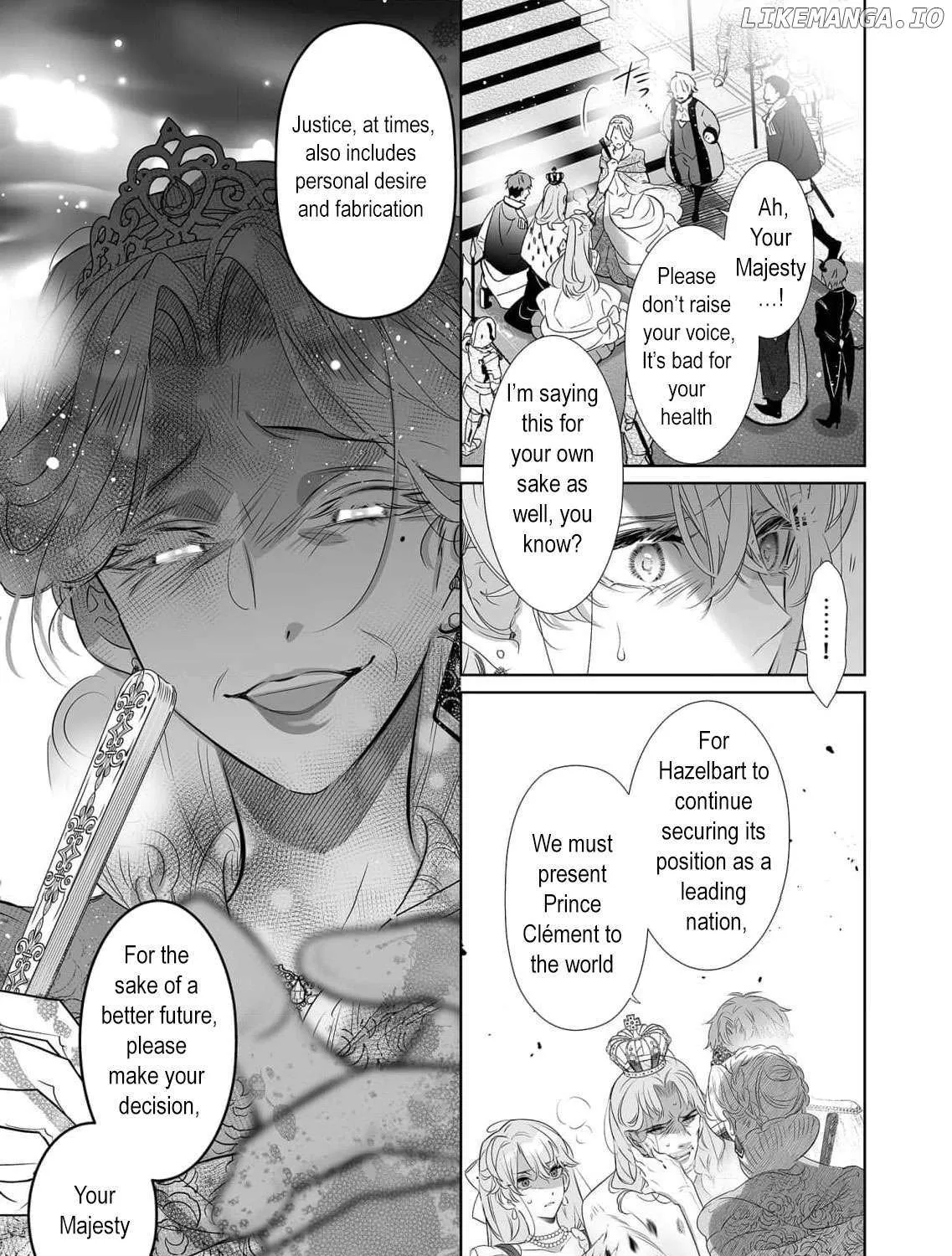 Mao No Aisai Wa Aisarenai Chapter 1 page 39 - 