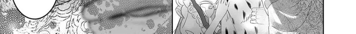 Mao No Aisai Wa Aisarenai Chapter 1 page 40 - 