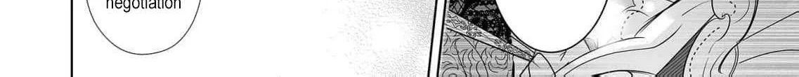 Mao No Aisai Wa Aisarenai Chapter 1 page 46 - 