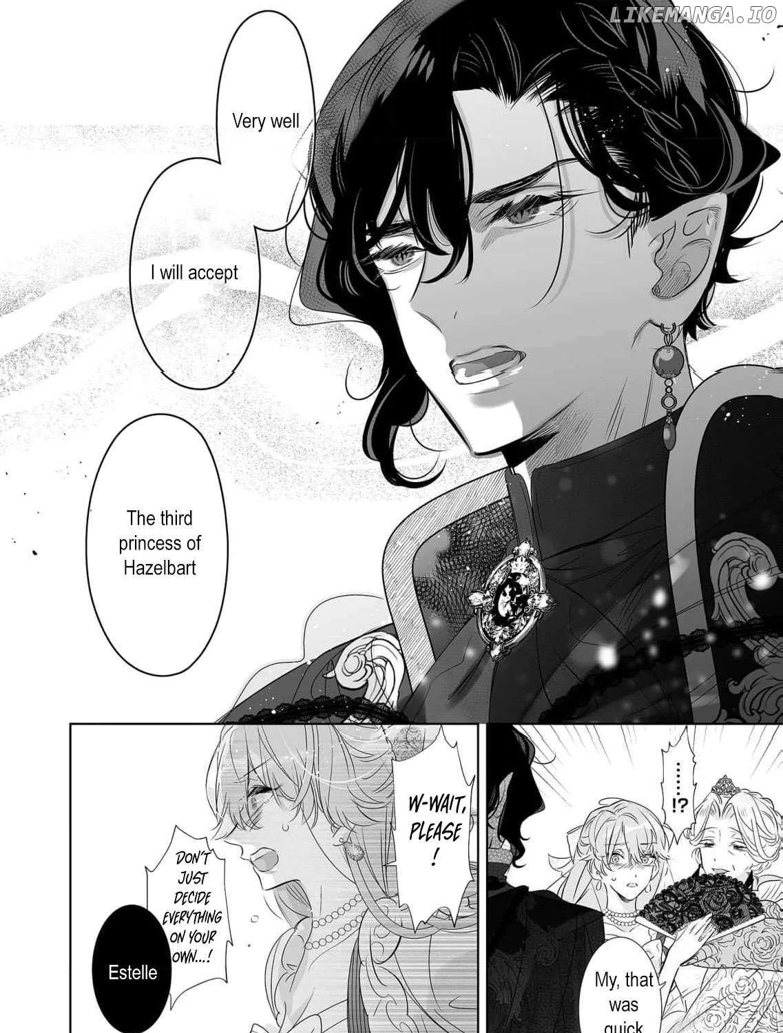 Mao No Aisai Wa Aisarenai Chapter 1 page 49 - 
