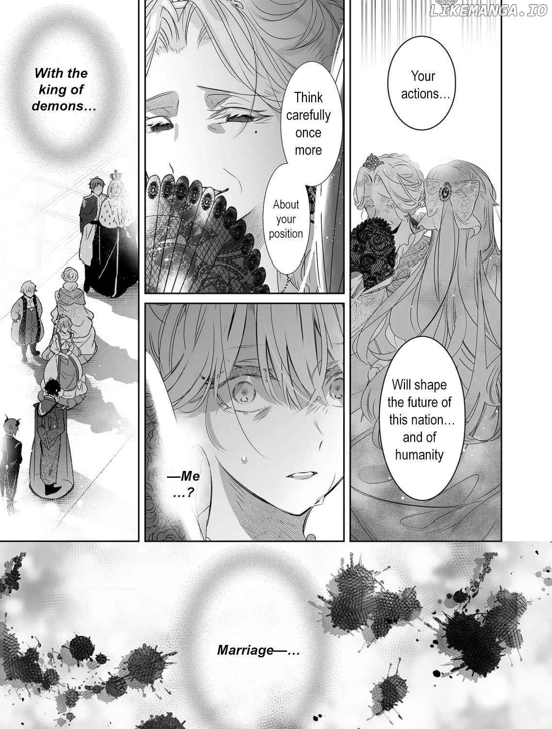 Mao No Aisai Wa Aisarenai Chapter 1 page 51 - 