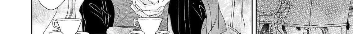 Mao No Aisai Wa Aisarenai Chapter 1 page 54 - 