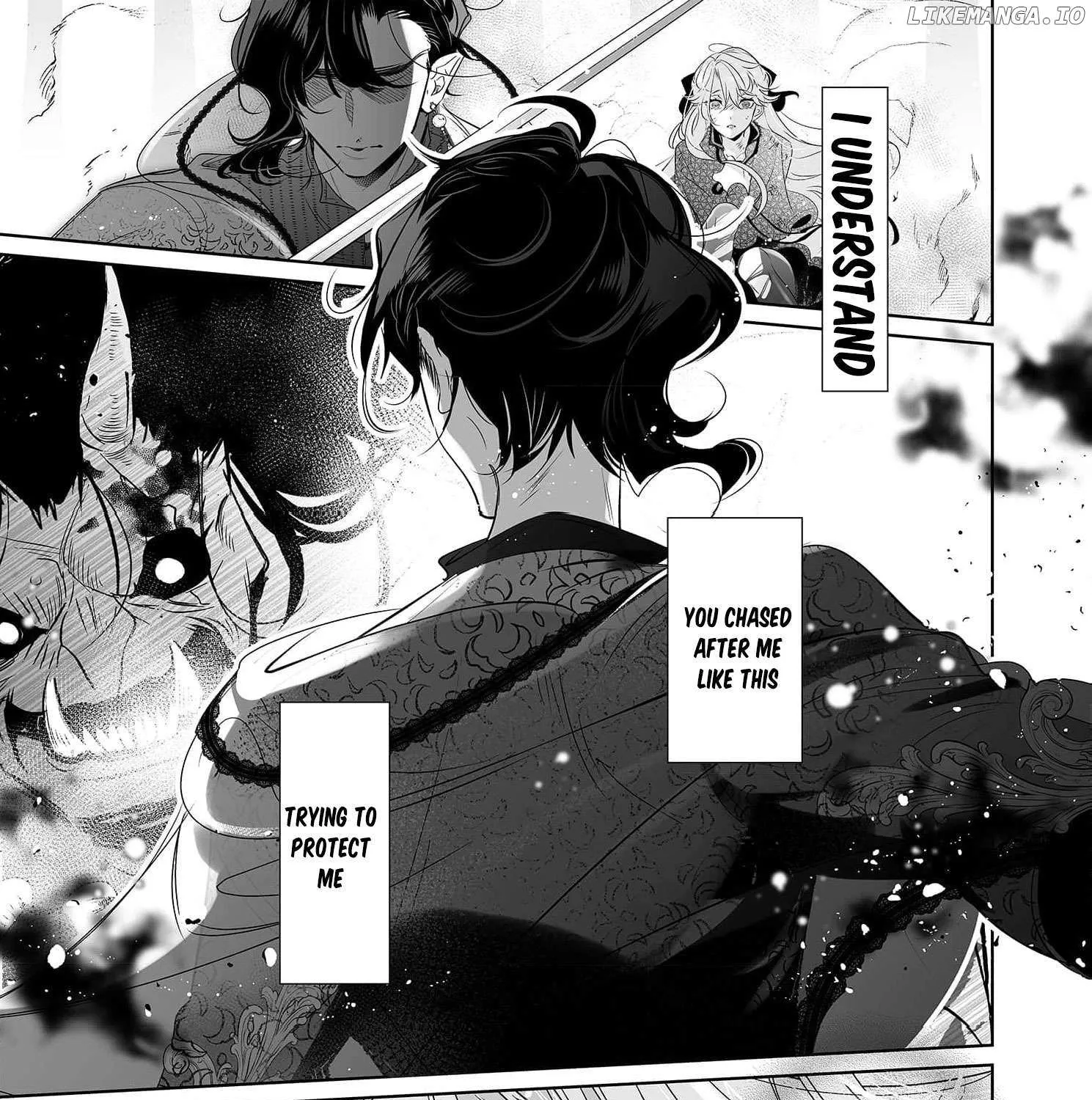 Mao No Aisai Wa Aisarenai Chapter 1 page 7 - 